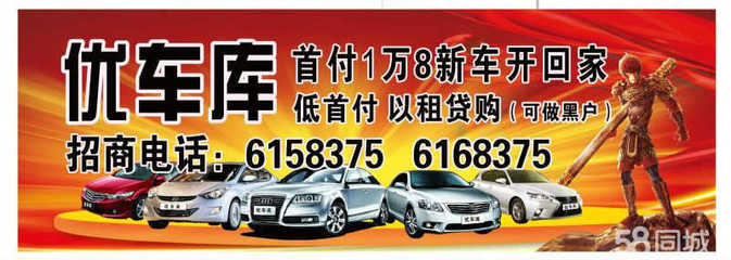 中航汽车服务信息系统集成服务的价值与应用