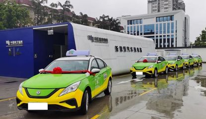 聚焦出租汽车充电难题 信息系统集成服务助力27个综合服务站建设